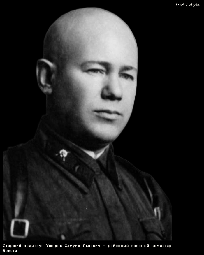 ������ �.�.