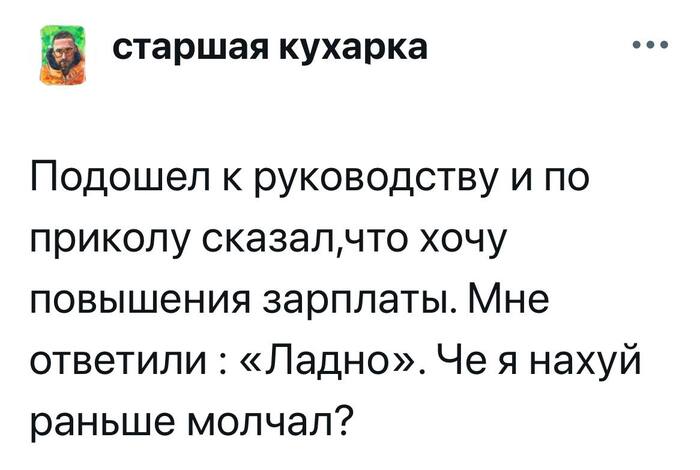  ,   ?! , , , , Telegram (), 