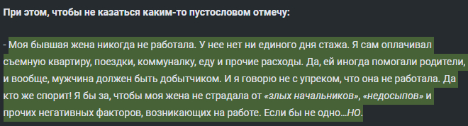 <a href="https://pikabu.ru/story/prosto_3_istorii_v_soobshchestve_za_poslednie_neskolko_dney_12876318?u=https%3A%2F%2Fpikabu.ru%2Fstory%2Frazvelsya_v_tridtsat_chto_dalshe_12874990%23comments&t=https%3A%2F%2Fpikabu.ru%2Fstory%2Frazvelsya_v_tridtsat_chto_dalshe_128...&h=9f4082494f66066c628edf725f0b69ab623e7ab5" title="https://pikabu.ru/story/razvelsya_v_tridtsat_chto_dalshe_12874990#comments" target="_blank">https://pikabu.ru/story/razvelsya_v_tridtsat_chto_dalshe_128...</a>