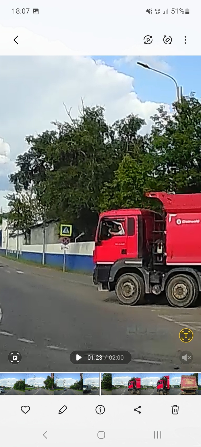 048197     , , ,  ,  , 