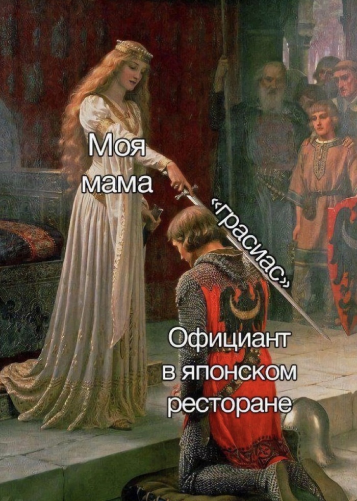  ) ,  , , , , ,  (),   , , , ,  , , , , 