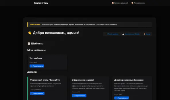  Telegram ,       Open Source MIT -, Telegram , , Open Source, Mit
