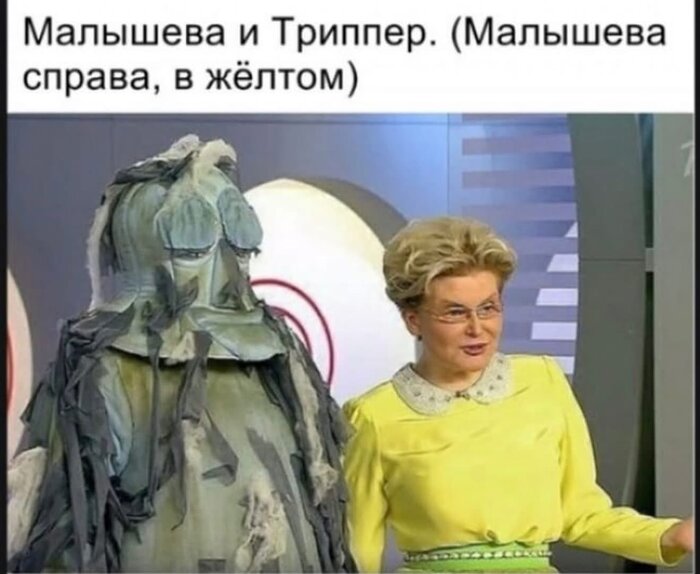 Как-то так я себе его и представлял