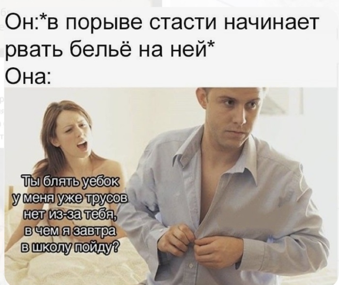   ?