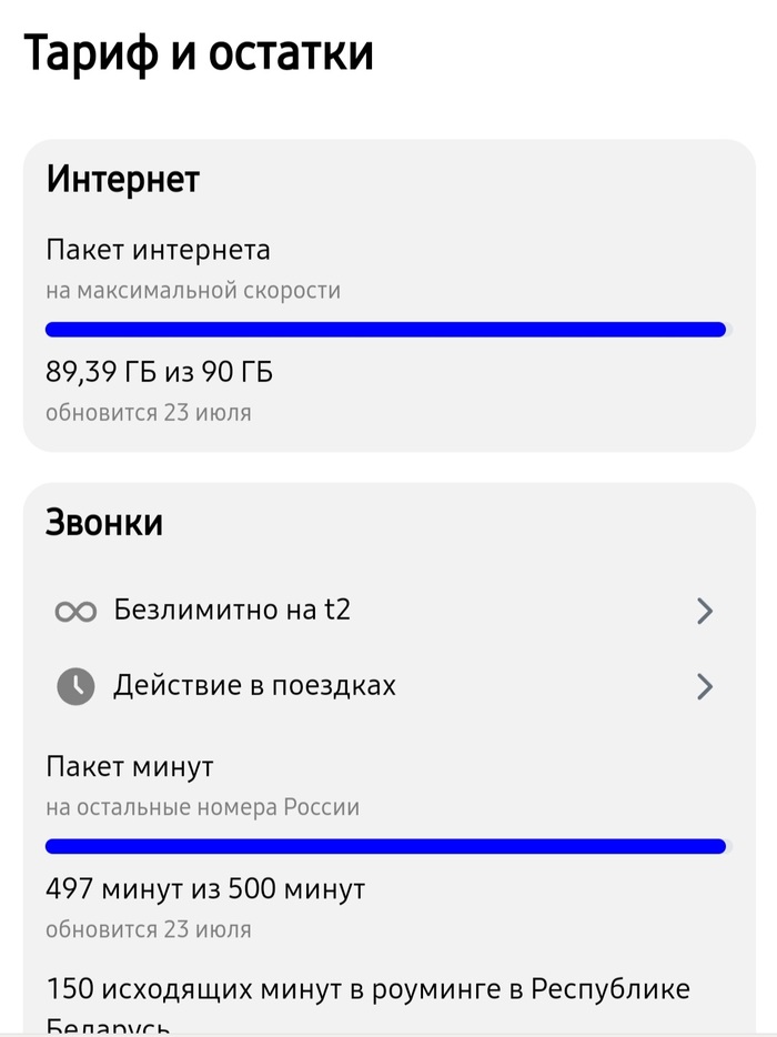 2,    ?  ? 2,  , , 
