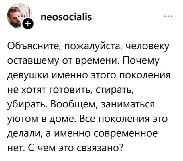  ... , , , , , , , Telegram ()
