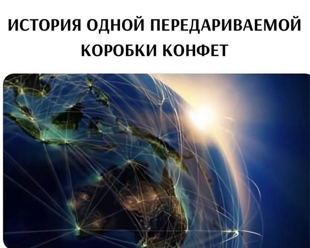    ... ,   , , , Telegram ()