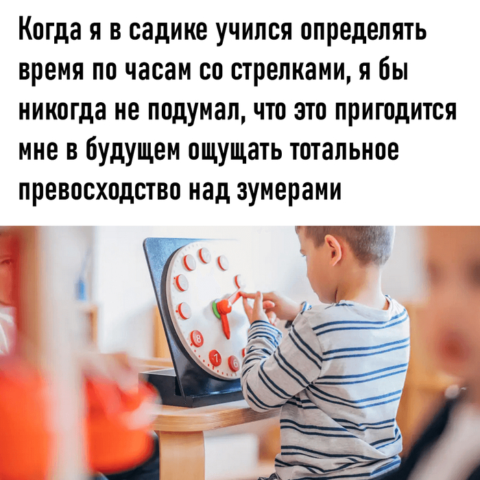         ,   , , , , 