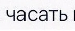 <a href="https://pikabu.ru/story/post_boli_12879589?u=https%3A%2F%2Fpikabu.ru%2Fstory%2Fotvet_na_post_kakoe_samoe_priyatnoe_oshchushchenie_vyi_ispyityivali_krome_seksa_12877797%3Futm_source%3Dlinkshare%26utm_medium%3Dsharing&t=%D0%9E%D1%82%D0%B2%D0%B5%D1%82%20%D0%BD%D0%B0%20%D0%BF%D0%BE%D1%81%D1%82%20%C2%AB%D0%9A%D0%B0%D0%BA%D0%BE%D0%B5%20%D1%81%D0%B0%D0%BC%D0%BE%D0%B5%20%D0%BF%D1%80%D0%B8%D1%8F%D1%82%D0%BD%D0%BE%D0%B5%20%D0%BE%D1%89%D1%83%D1%89%D0%B5%D0%BD%D0%B8%D0%B5%20%D0%B2%D1%8B%20%D0%B8%D1%81%D0%BF%D1%8B%D1%82%D1%8B%D0%B2%D0%B0%D0%BB%D0%B8%2C%20%D0%BA%D1%80%D0%BE%D0%BC%D0%B5%20%D1%81%D0%B5%D0%BA%D1%81%D0%B0%C2%BB&h=3b1920a739f19f664efd752335c924f75aaf41b4" title="https://pikabu.ru/story/otvet_na_post_kakoe_samoe_priyatnoe_oshchushchenie_vyi_ispyityivali_krome_se..." target="_blank">        ,  </a>