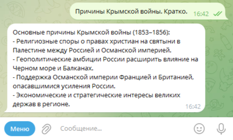 ����. ����� ������� ����������. ��� ������ (���� �� � �� ����������, �� ������ ���������� �� ��������), �������������� �������.