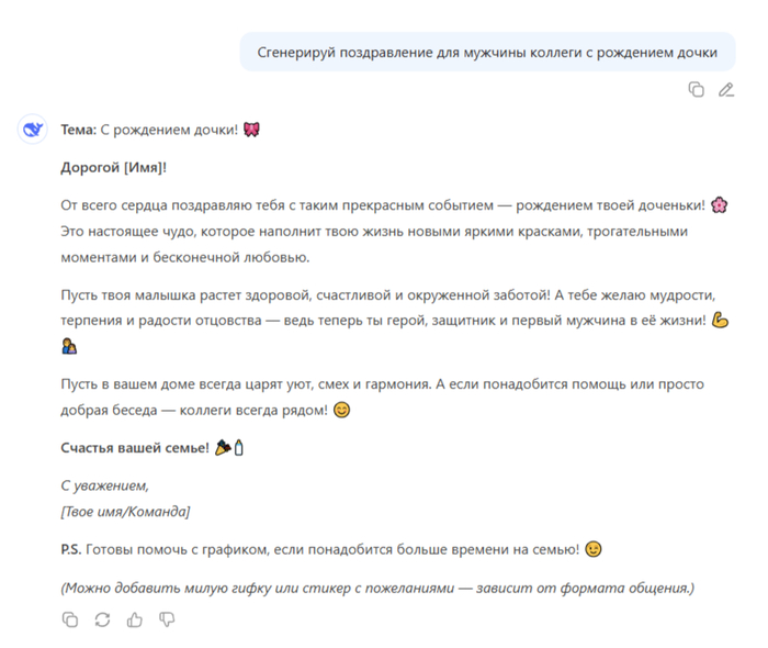 ������. ����� �� ������, �� ��� ������ ��������� HR ��� ����� ���������, � ������� �� ����� ������� ��� ���� ��� �����. ������ �������� � ���������� ���� �� �����. 