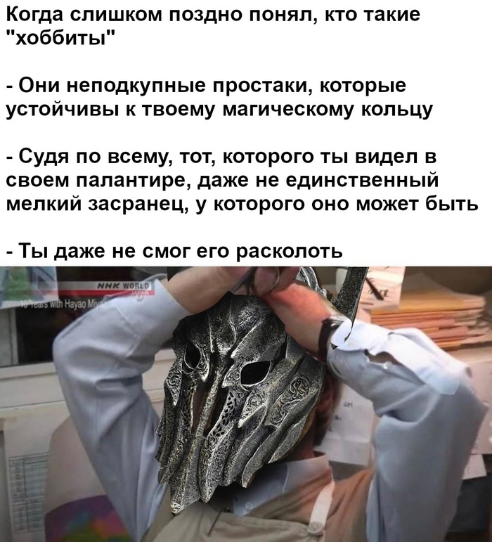     , , , ,  ,  (),   