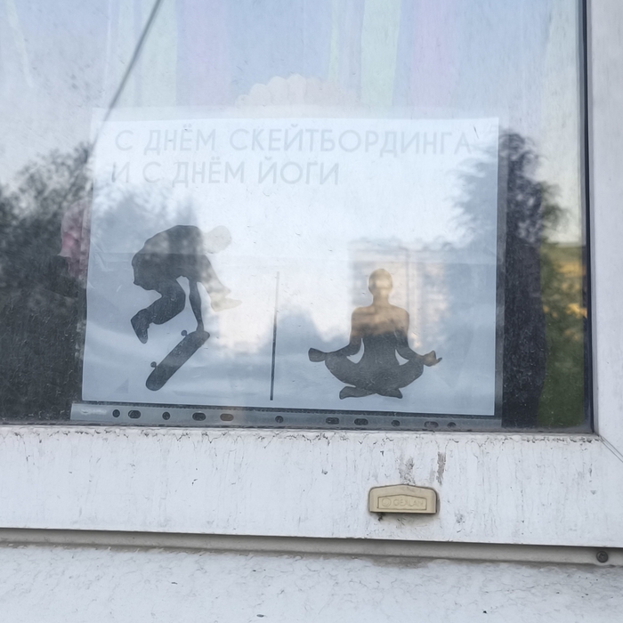  , , , ,  , , , 