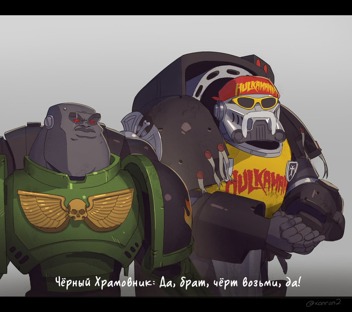      Warhammer 40k, , Adepta Sororitas, Eldar, , Adeptus Astartes, Black Templars, Salamander, Death Korps of Krieg, Astra Militarum,  ,   