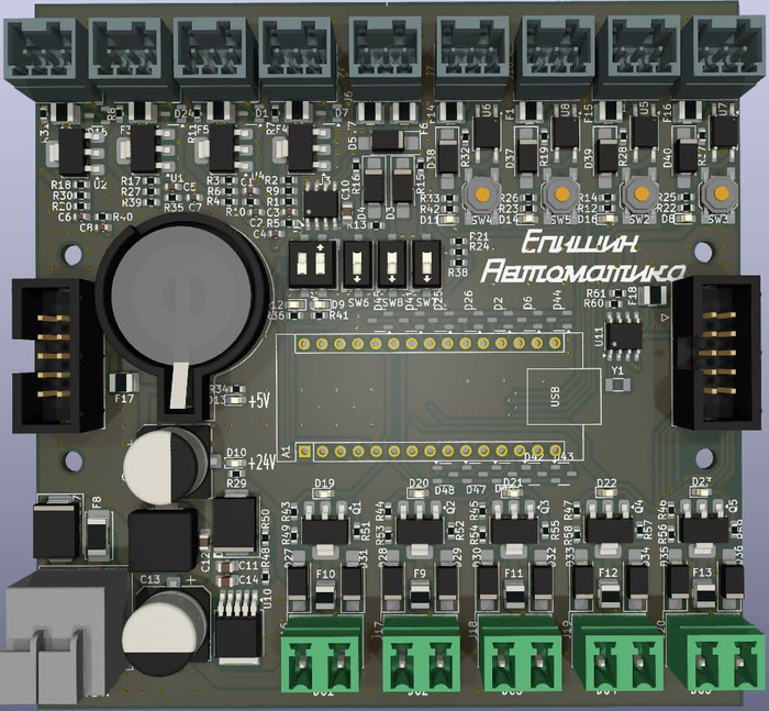 Carrier Board   Arduino Nano , , Arduino,  , , Arduino Nano V3