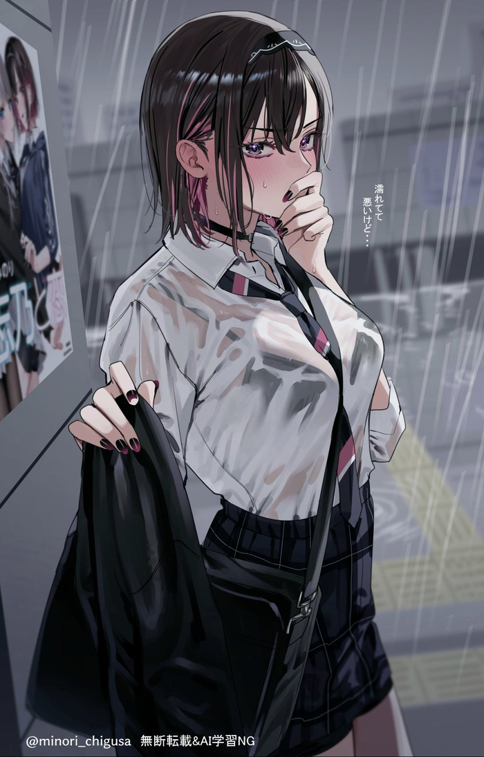  Anime Art, , Original Character, , Chigusa minori