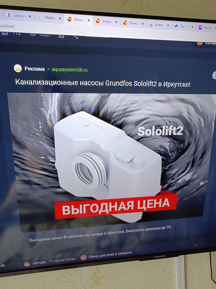     ? , , 