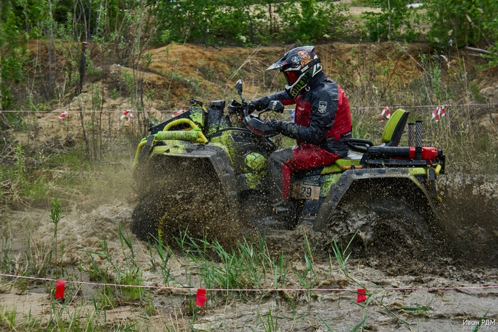Тут его видно чуть больше =))