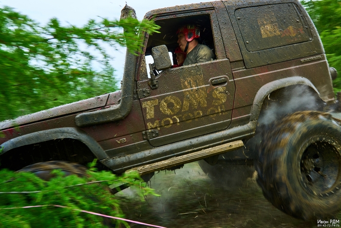 ... и прыжок! =))