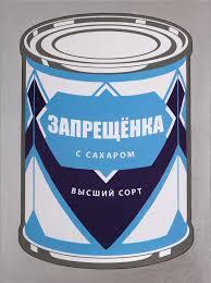 Продолжение поста «Бытие»