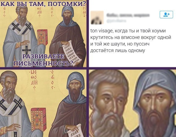    ? , ,   ,   , , ,  ,  , 