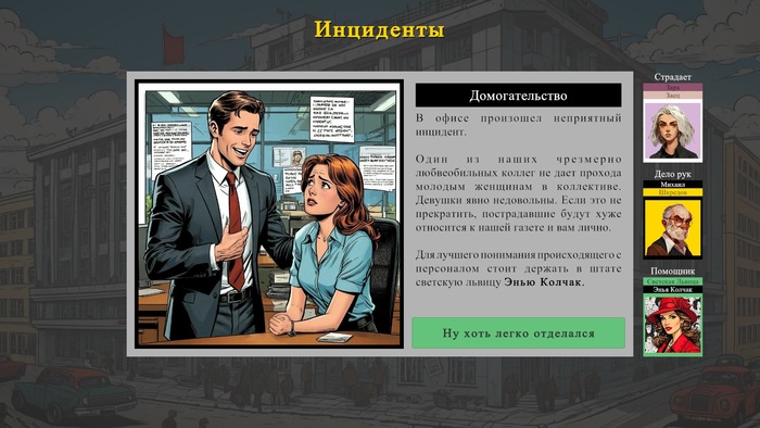        , Steam, , ,  ,  , 