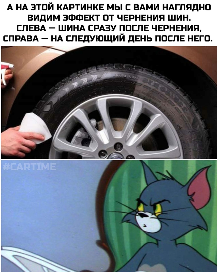 ... , , , ,   