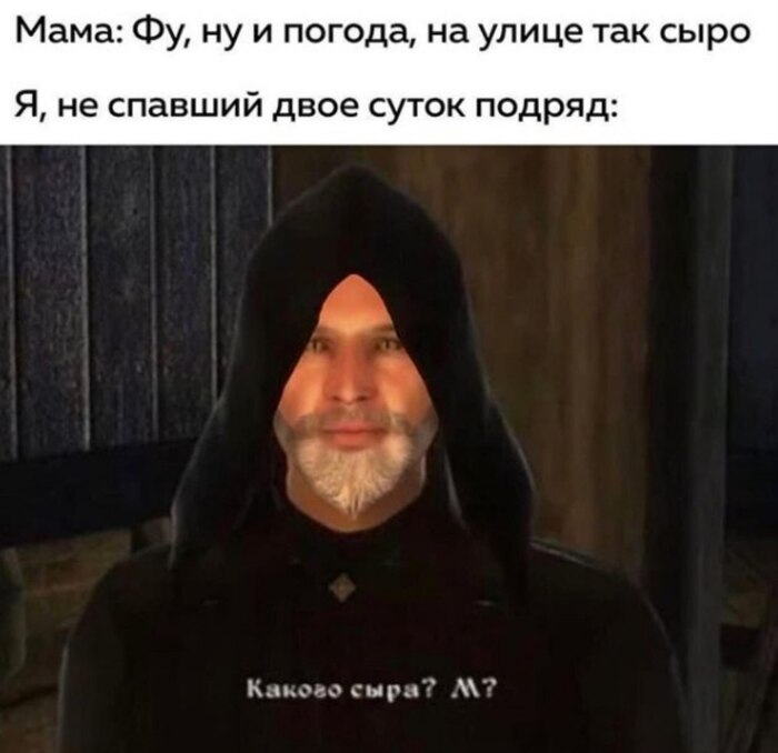  , ? The Elder Scrolls,   , , , , ,  