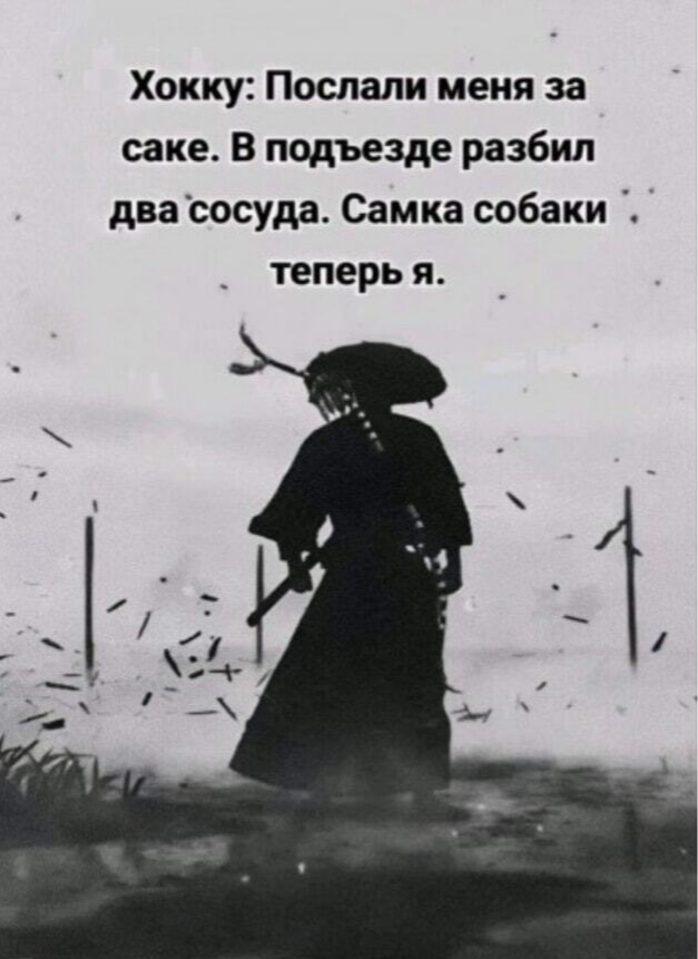    ,   , , , 