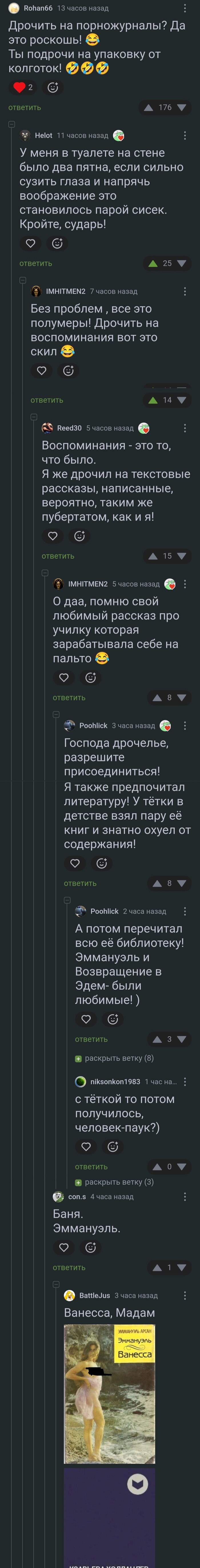  ,   , , , , ,   