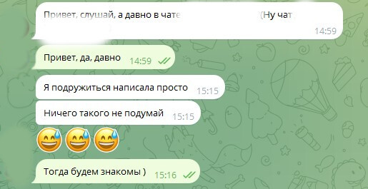 ,  ,   -     ,   ,   , , , 