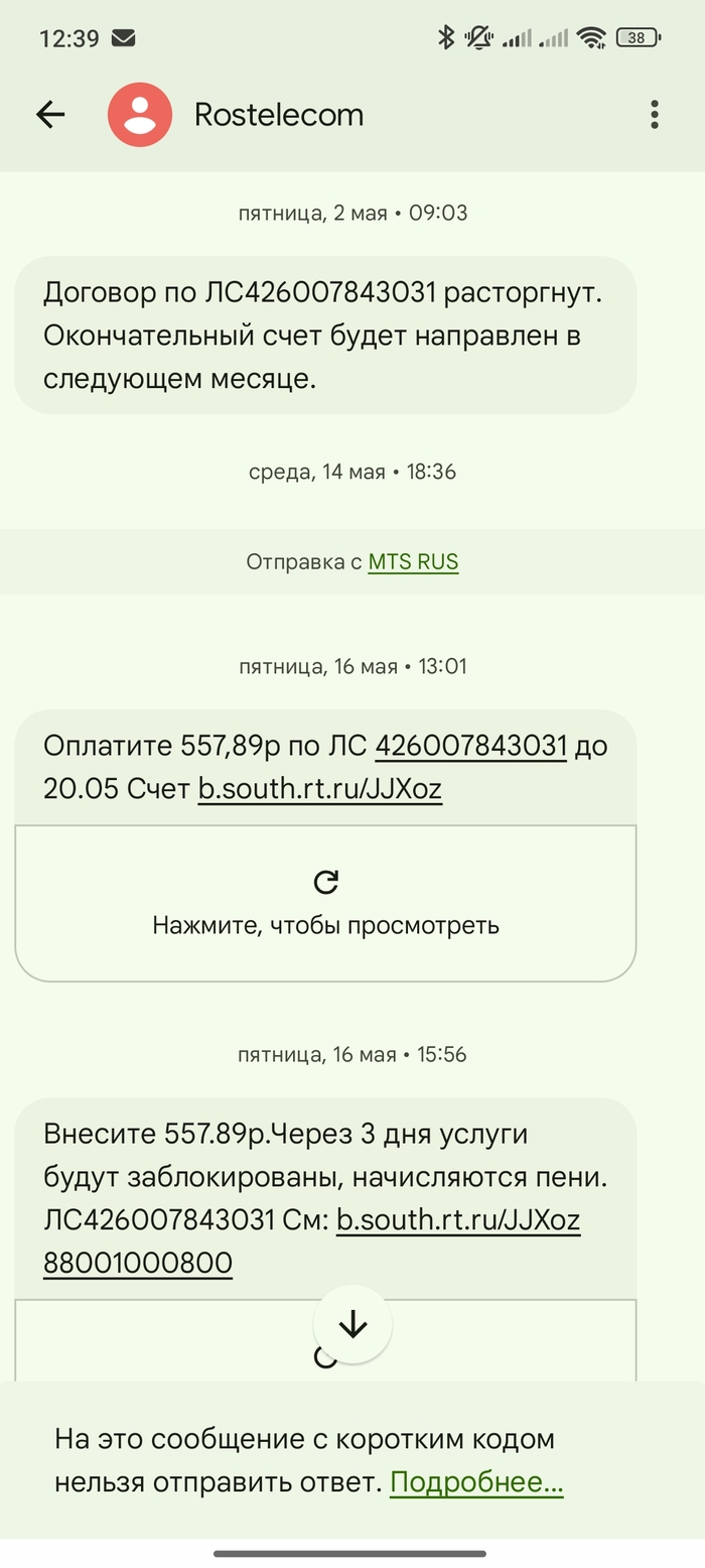 ,     , , ,  , , -, , , 