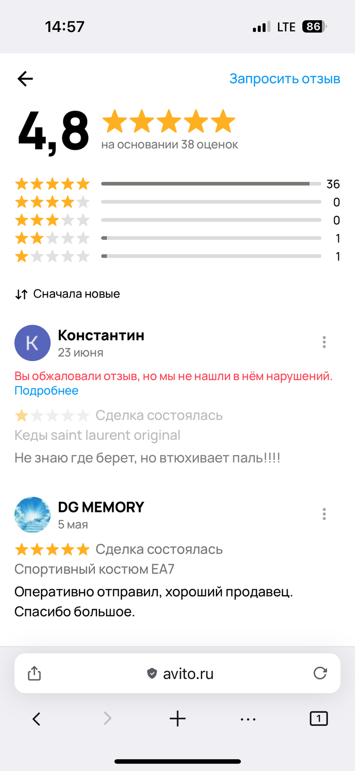     !!! , , , , ,  , , 