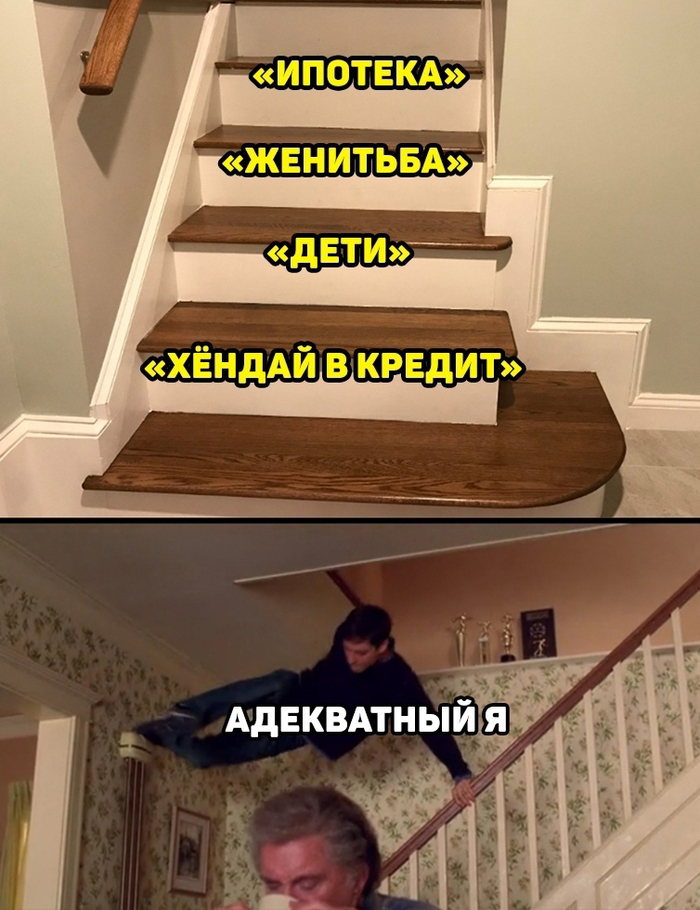    #14 ,   , , , , 
