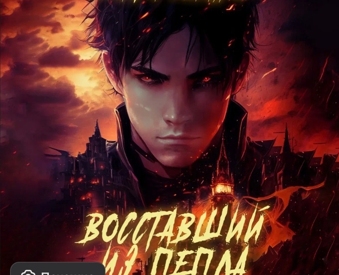   (The Hollow King) (2022) // :  .  60% , Warhammer: Age of Sigmar