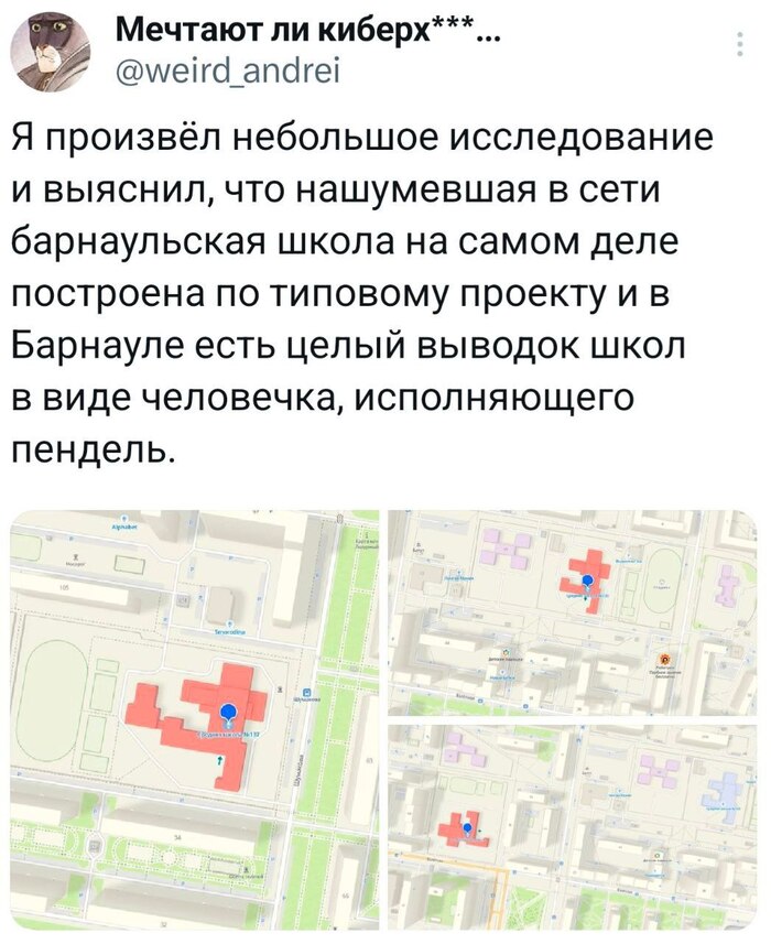      , , , , , , , ,  , Telegram (),   ,  