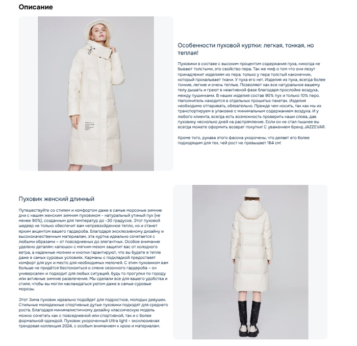 ,     -  ,  .        ?  ?              ,     