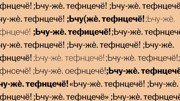      : ,       ,   ,  ?, ,  ,  ,  , , , 
