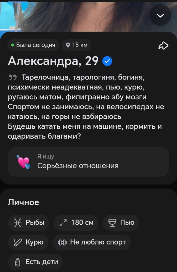    ,  ,   , 
