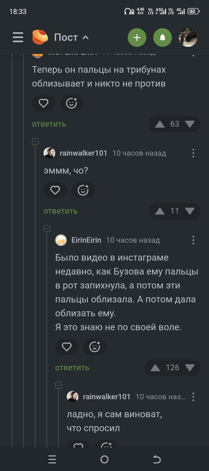     ,  , 