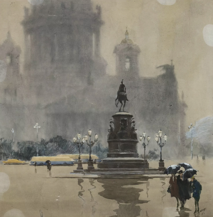 Борис Семёнов, Исаакиевский собор и памятник Николаю I, 1961 г. Частное собрание.