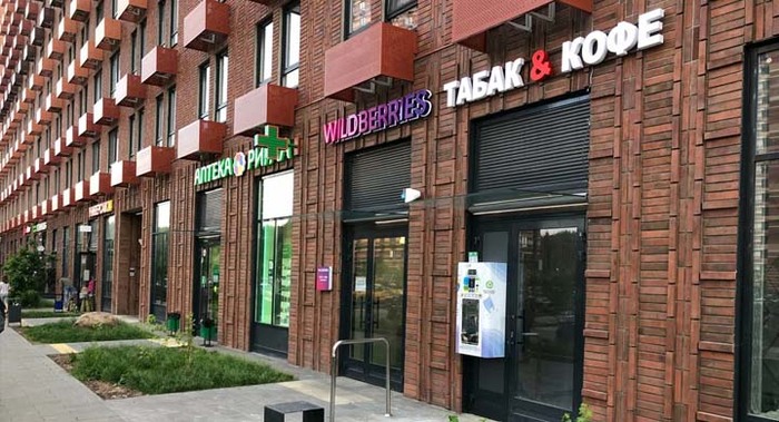 �������� �� ������ ������������ ������, ������� ����� �����������