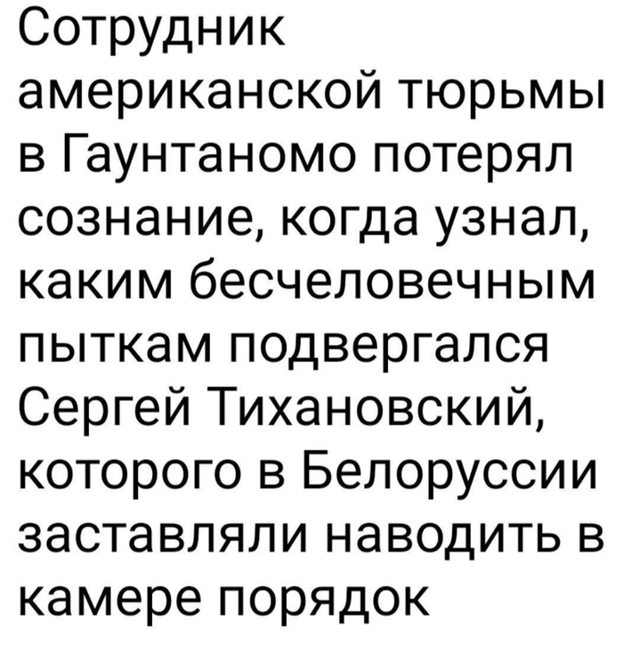    ... ,  ,  , Telegram (), , 