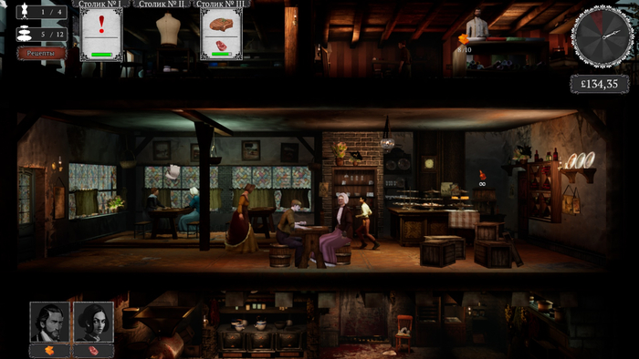  .       -.     -,     - ,     .