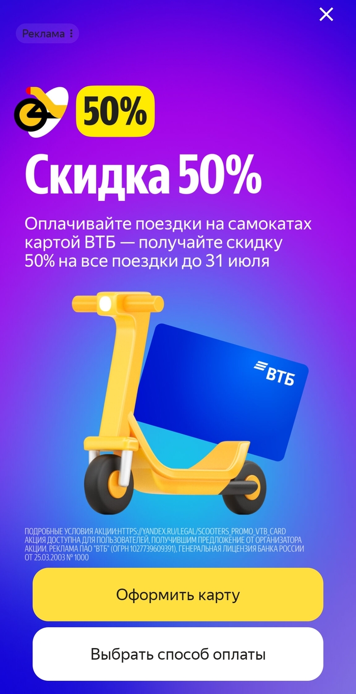        , , , 
