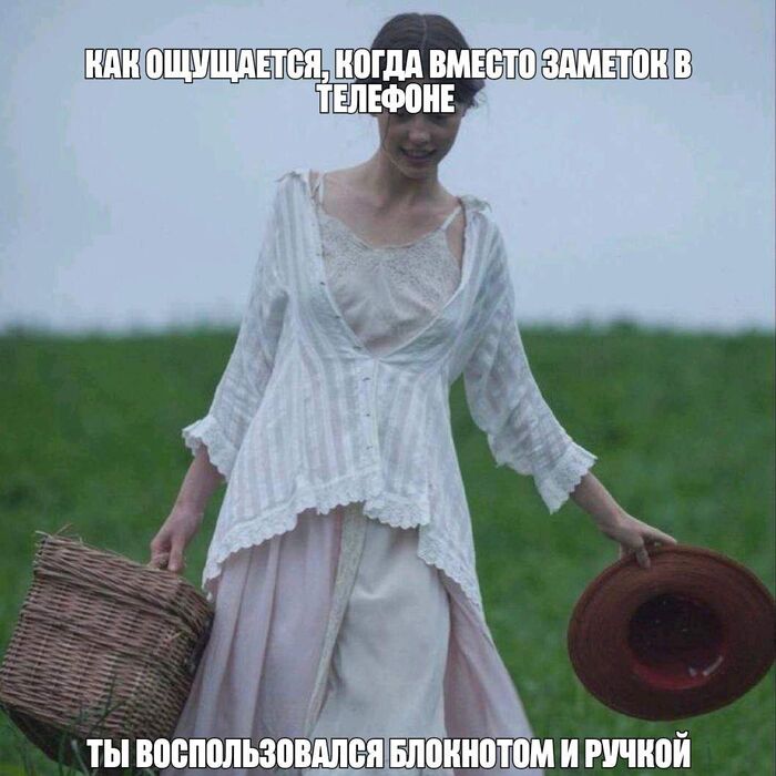     , , ,  ,   