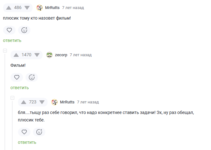 <a href="https://pikabu.ru/story/konkretnaya_zadacha_12885379?u=https%3A%2F%2Fpikabu.ru%2Fstory%2Fluchshaya_stsena_maskirovki_5366144%3Fcid%3D96565671&t=%23comment_96565671&h=630bc811b95c27f3bb03cc7baa8c9018ad72e4b3" title="https://pikabu.ru/story/luchshaya_stsena_maskirovki_5366144?cid=96565671" target="_blank" rel="noopener">#comment_96565671</a>