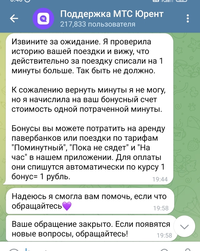      , , , 