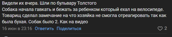         , ,  ,  , , ,  , -,  , , , ,  ,  , Telegram (),  ()