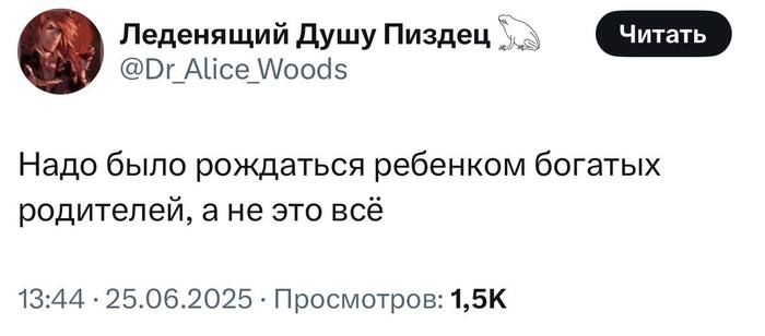  ,  